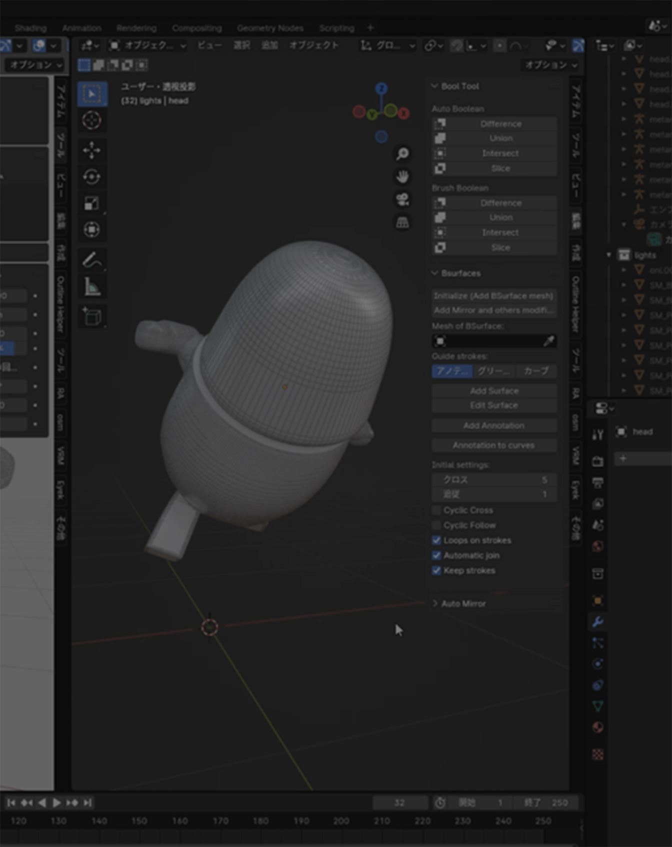 CRACKIN PLAN.01 キャラクターロゴ制作